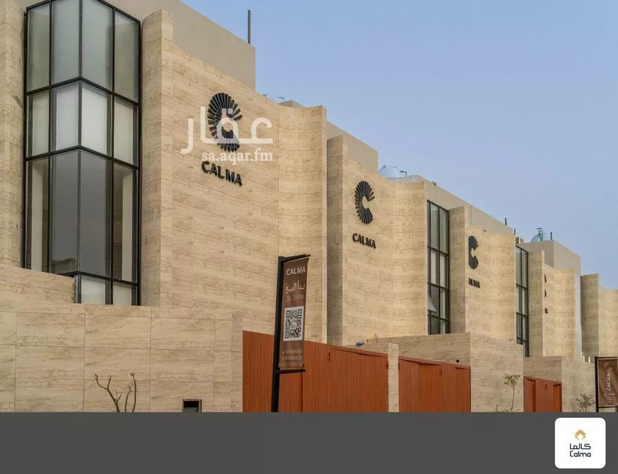 فيلا 6 غرف في الياسمين 3