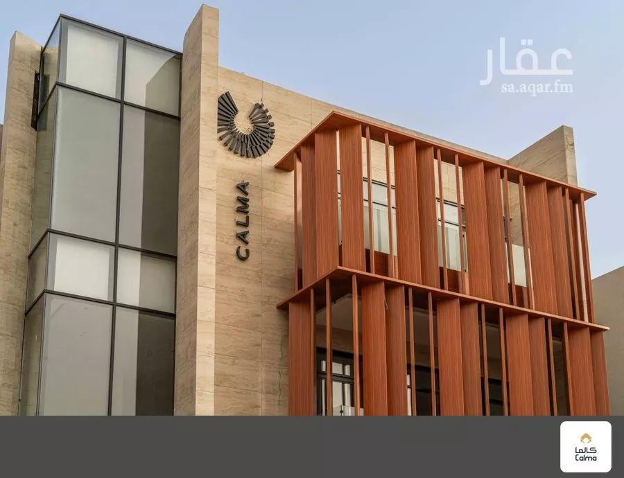 فيلا 6 غرف في الياسمين 4