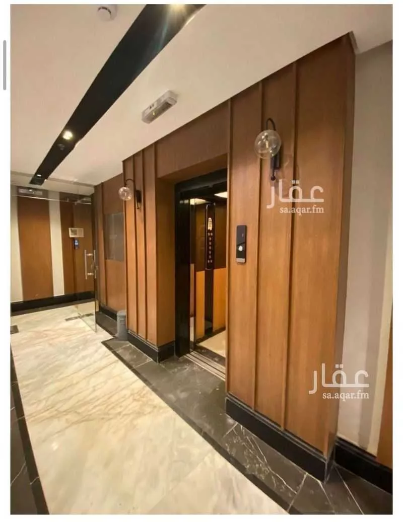 2 bedroom apartment in Al Narjis 11