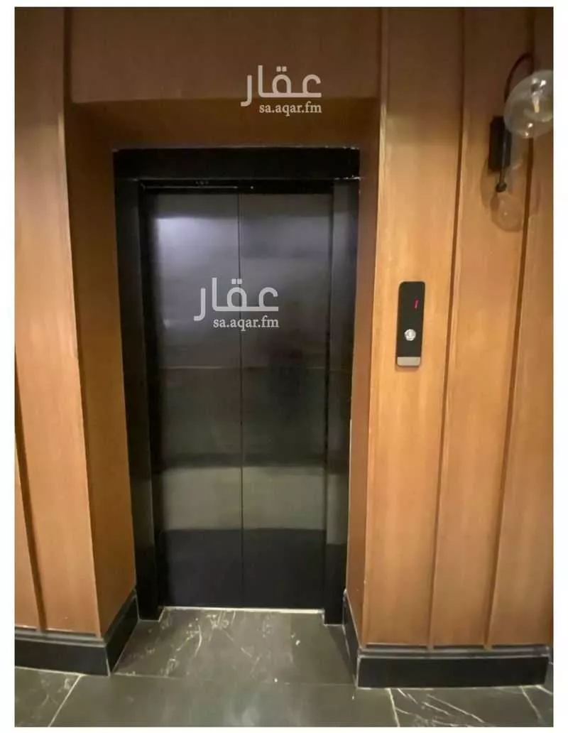 2 bedroom apartment in Al Narjis 12