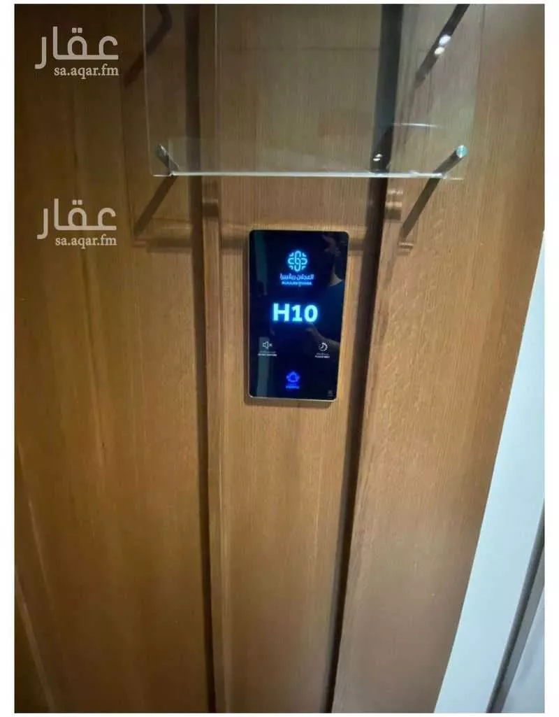 2 bedroom apartment in Al Narjis 17