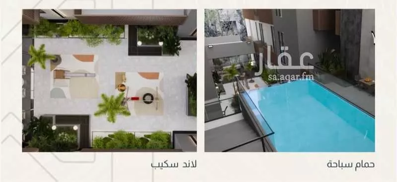 شقة 2 غرف في الشرفية 11