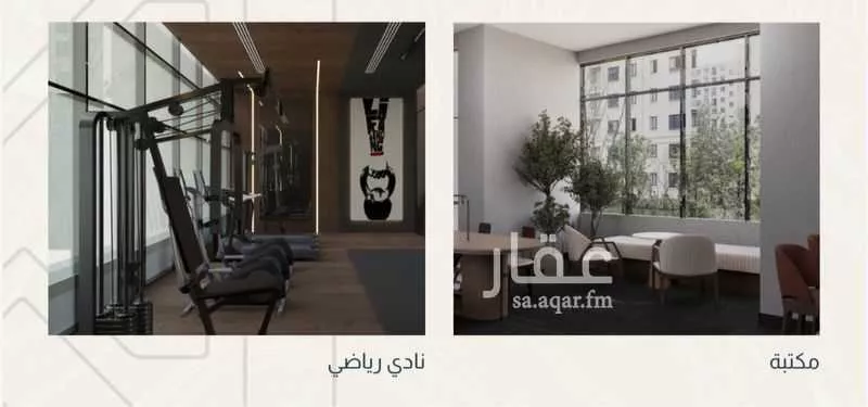 شقة 2 غرف في الشرفية 7