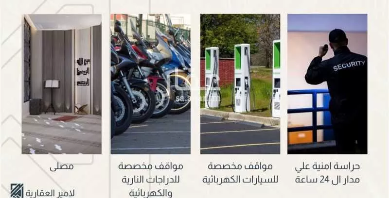 شقة 2 غرف في الشرفية 9