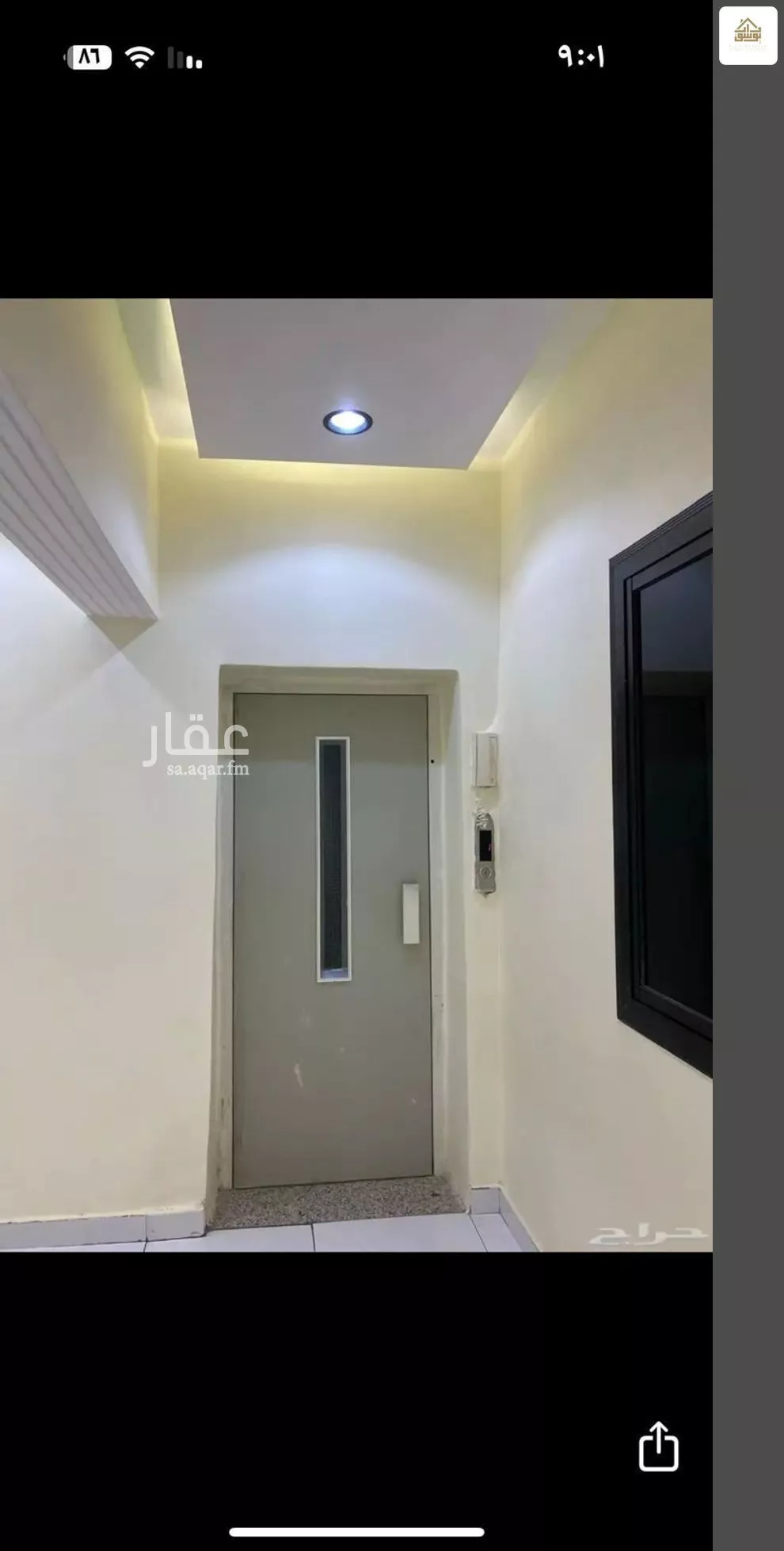 4 bedroom apartment in Al Safa 7