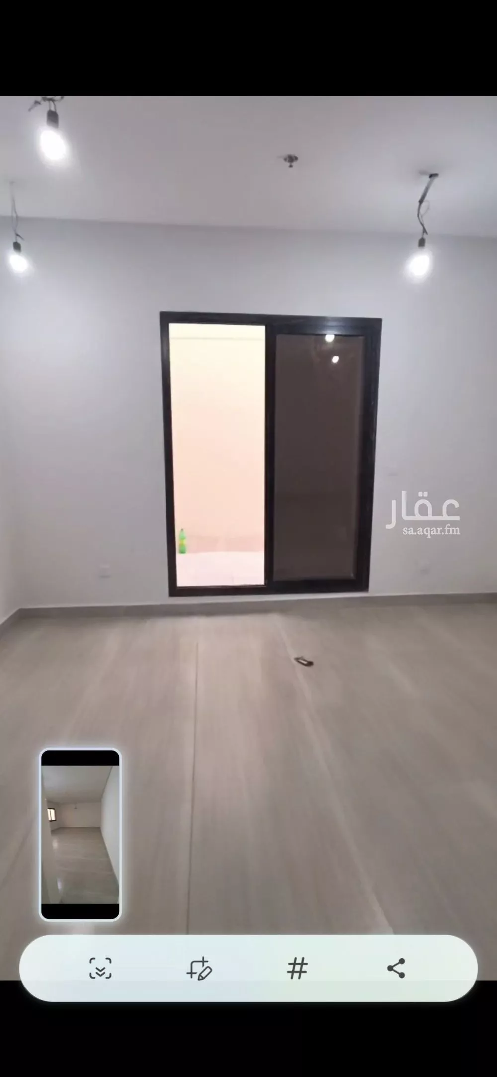 6 bedroom apartment in Al Hamdaniyah 15