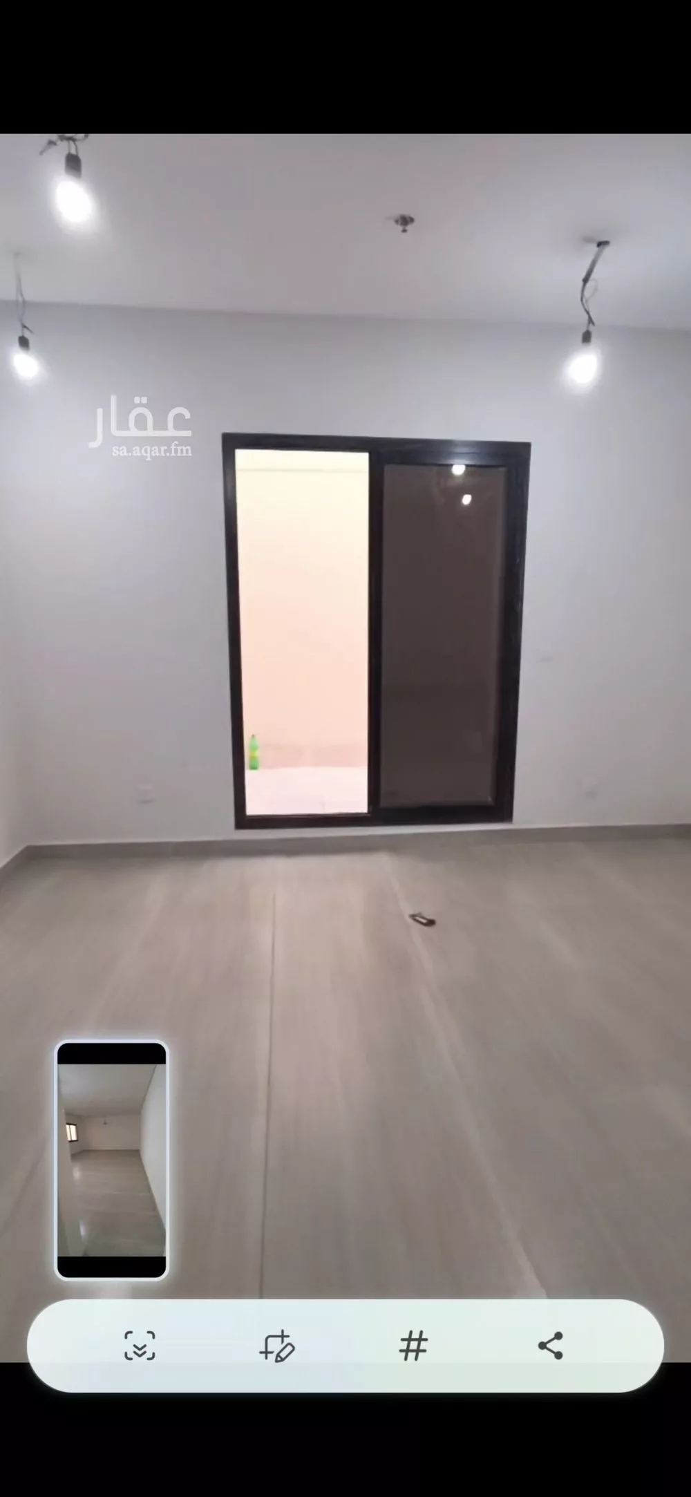 3 bedroom apartment in Al Hamdaniyah 9