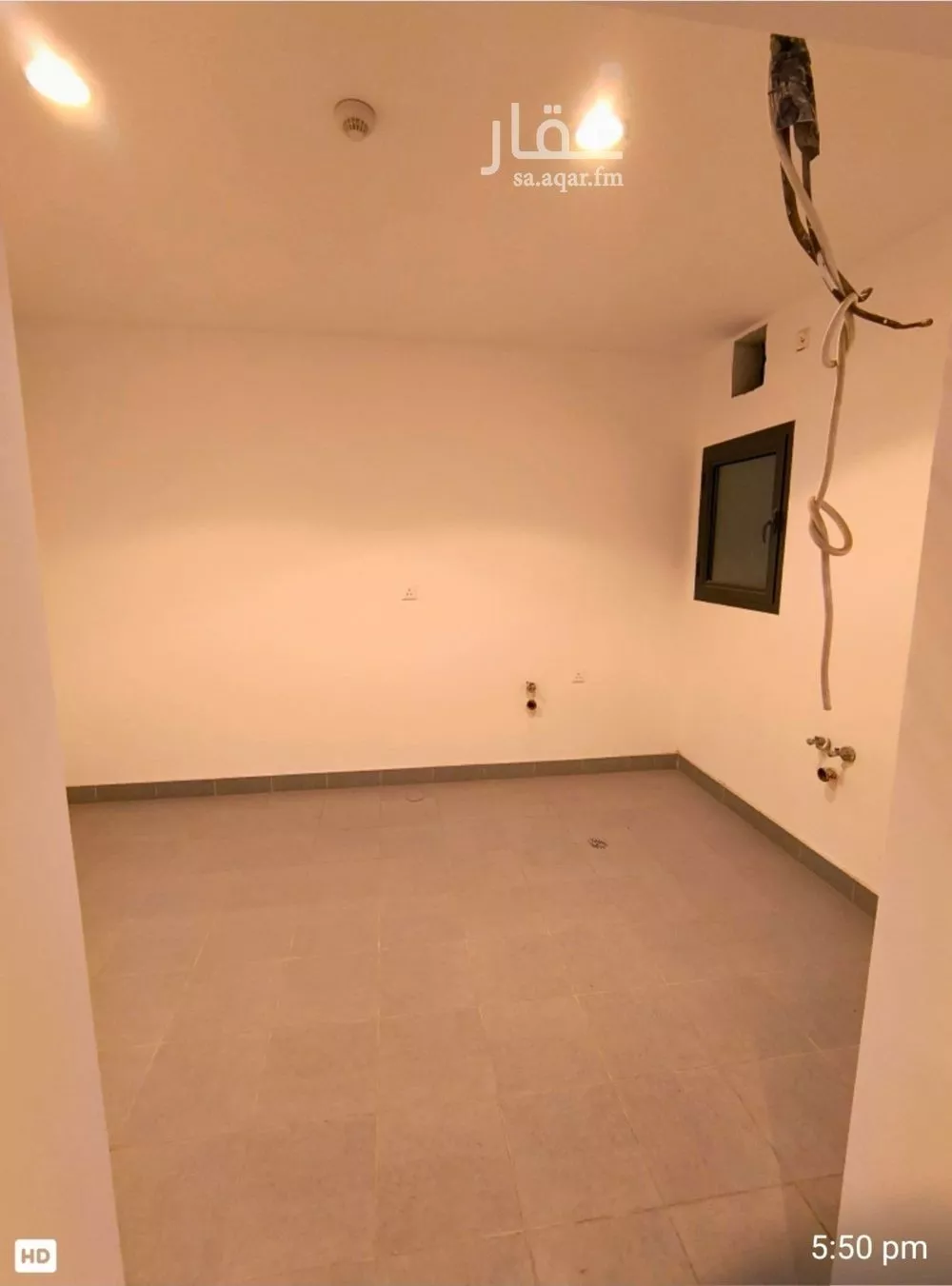 4 bedroom apartment in Al Hamdaniyah 2