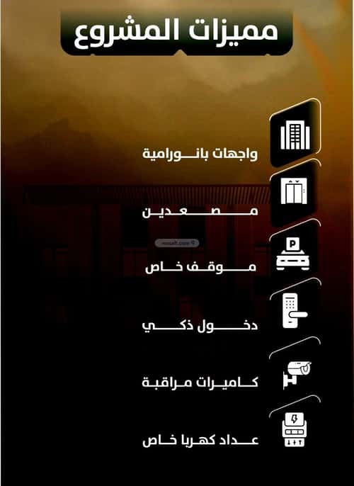 شقة 3 غرف في الصفاء، جدة 5