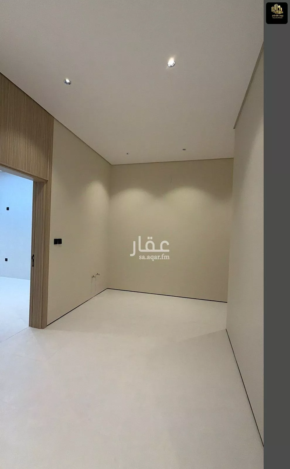 فيلا 6 غرف في الصواري 15