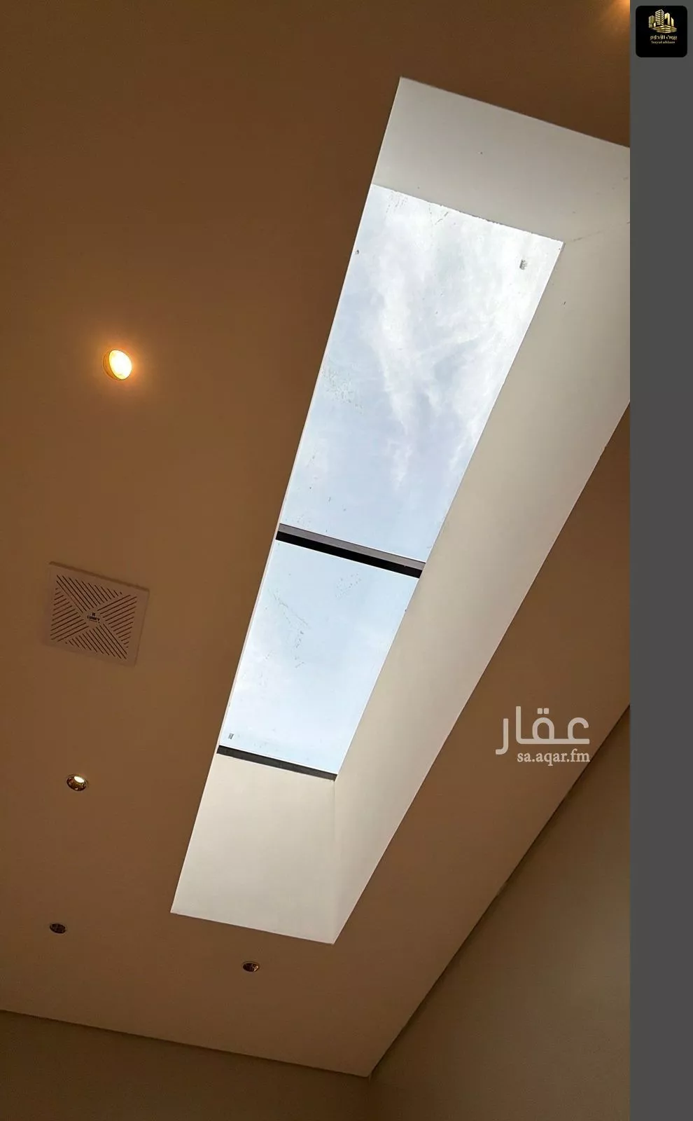 فيلا 6 غرف في الصواري 14