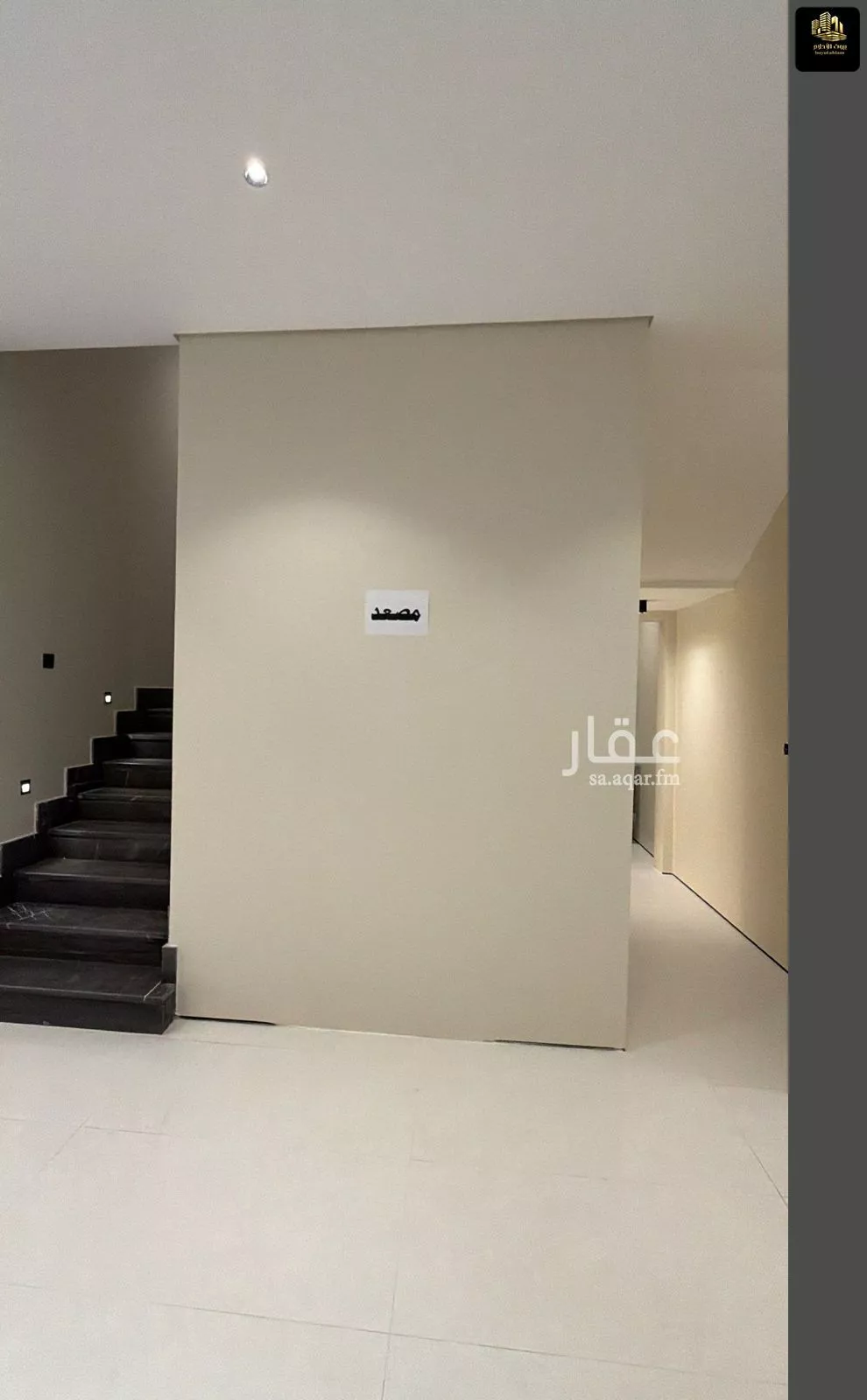 فيلا 6 غرف في الصواري 17