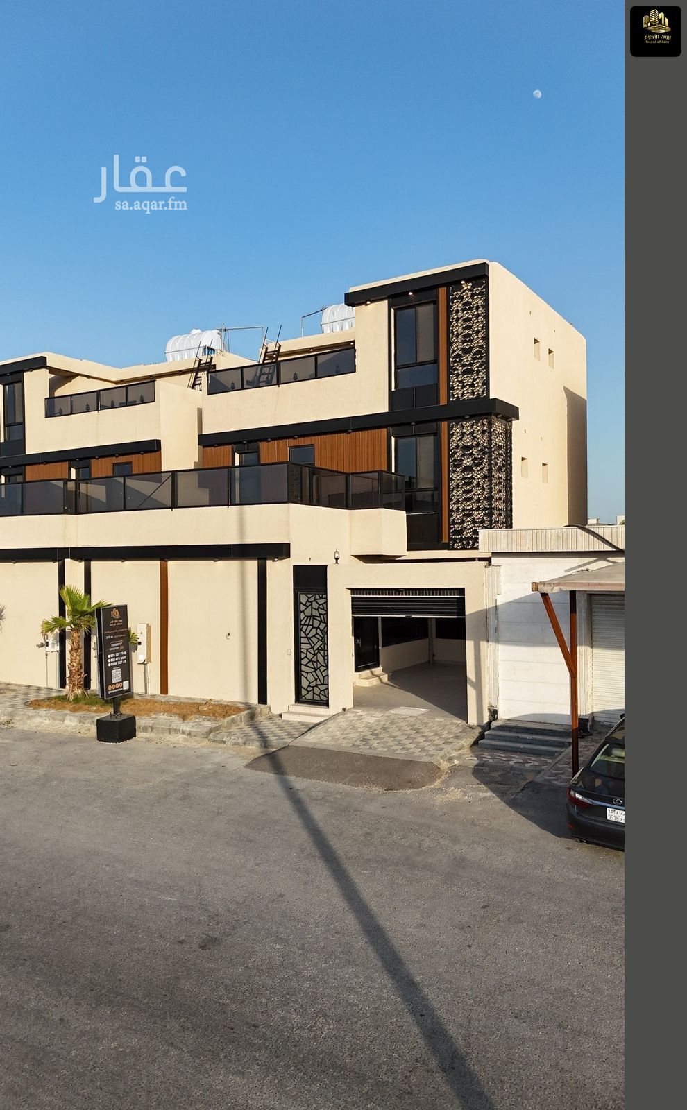 5 bedroom villa in Al Kawthar, Eastern Province 3