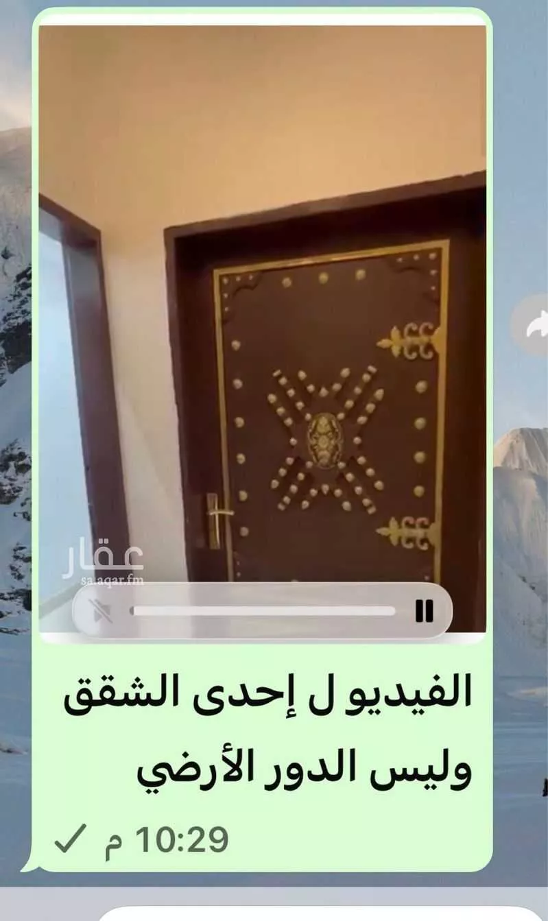 فيلا 7 غرف في ظهرة لبن 4