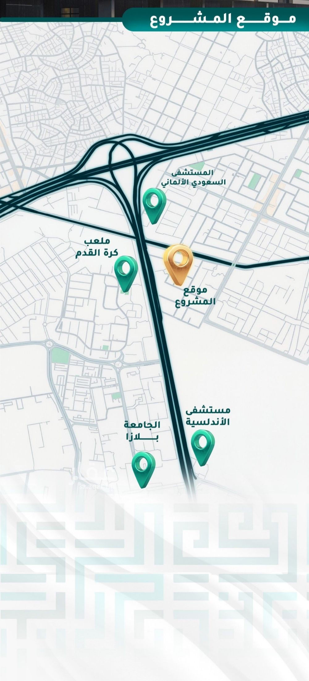شقة 2 غرف في الجامعة، جدة 4