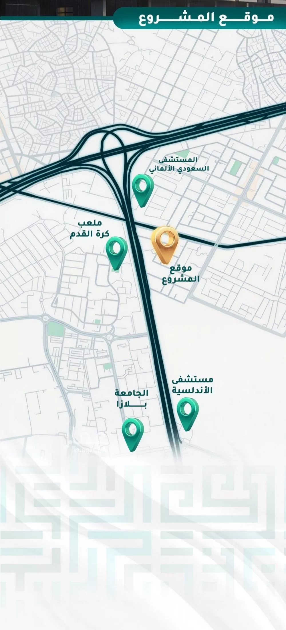 3 bedroom apartment in Al Jamiah 4