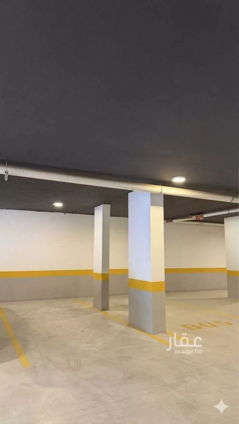2 bedroom apartment in Al Nada 2