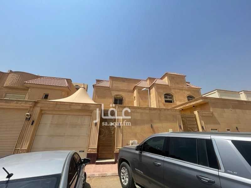 فيلا 3 غرف في قرطبة، الرياض