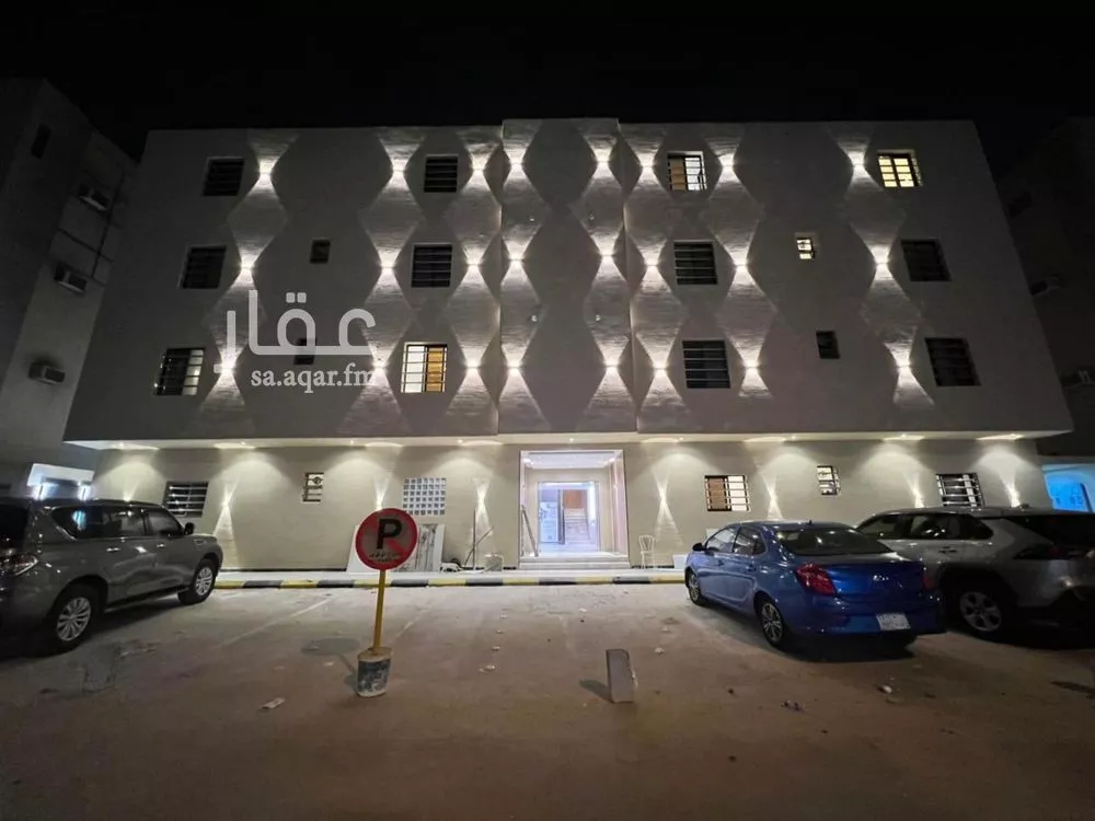 1 bedroom apartment in Al Malqa 4