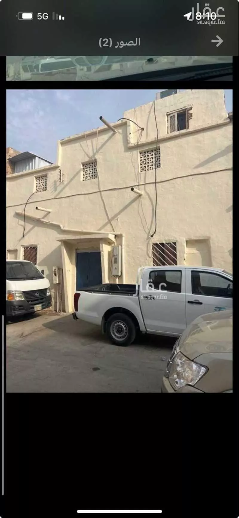 فيلا 11 غرف في الجرادية 7