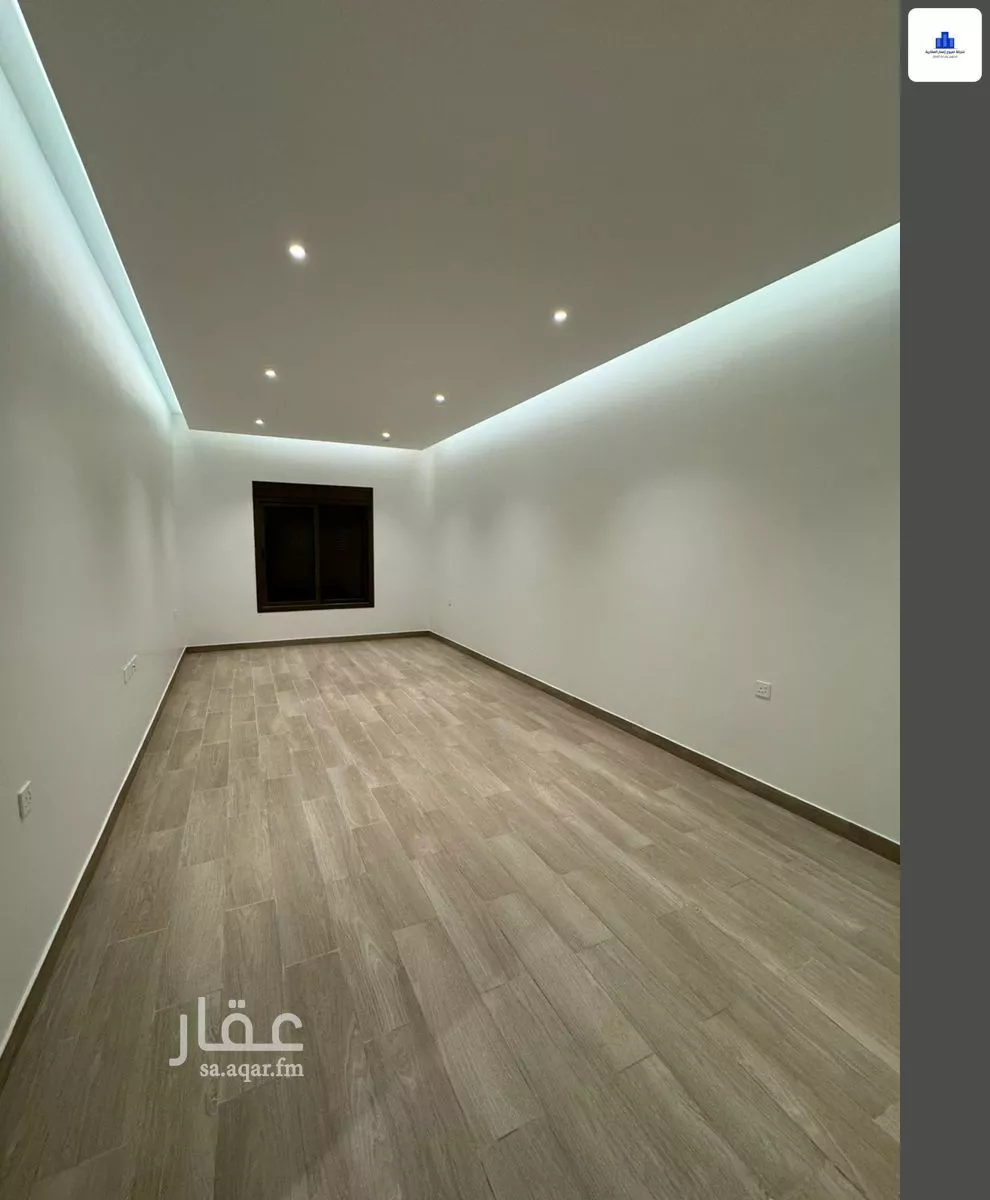 3 bedroom apartment in Al Rabwa 4