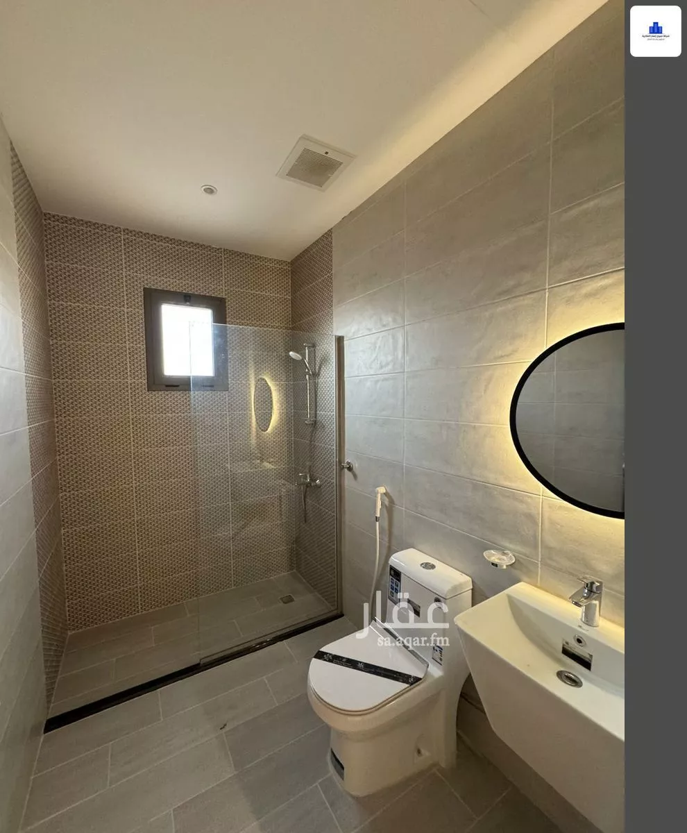 3 bedroom apartment in Al Rabwa 5