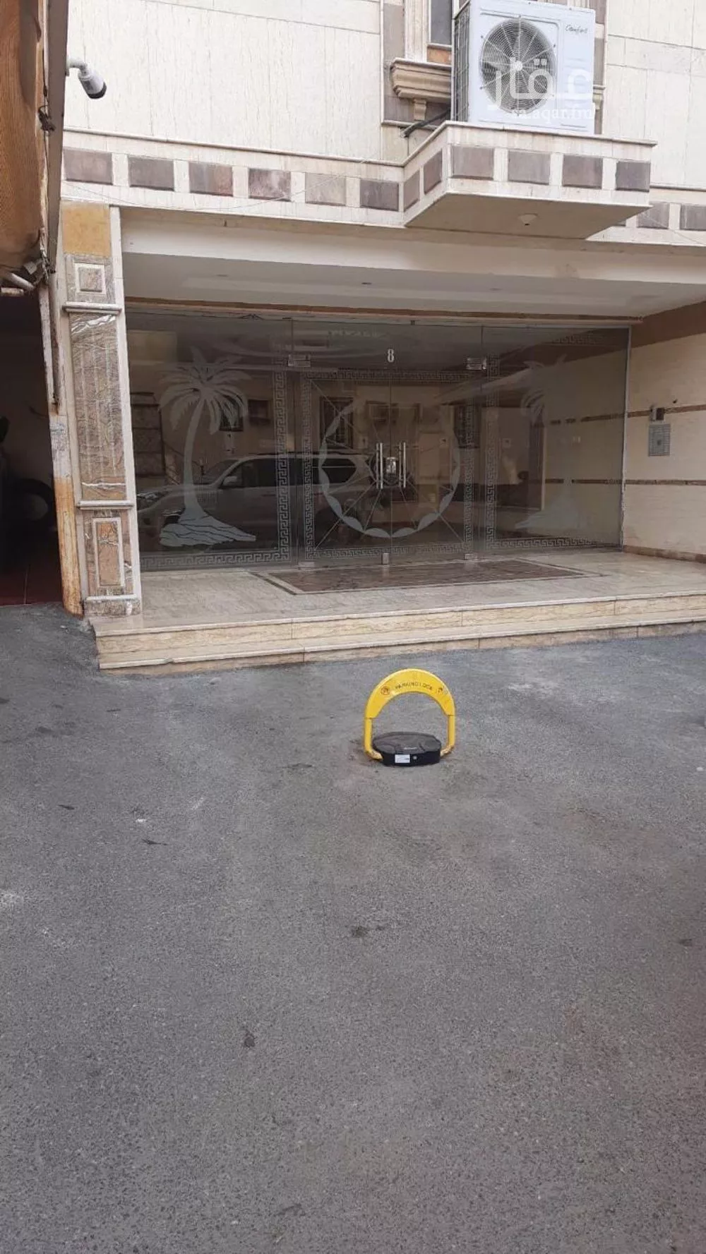 4 bedroom apartment in Al Salamah 2