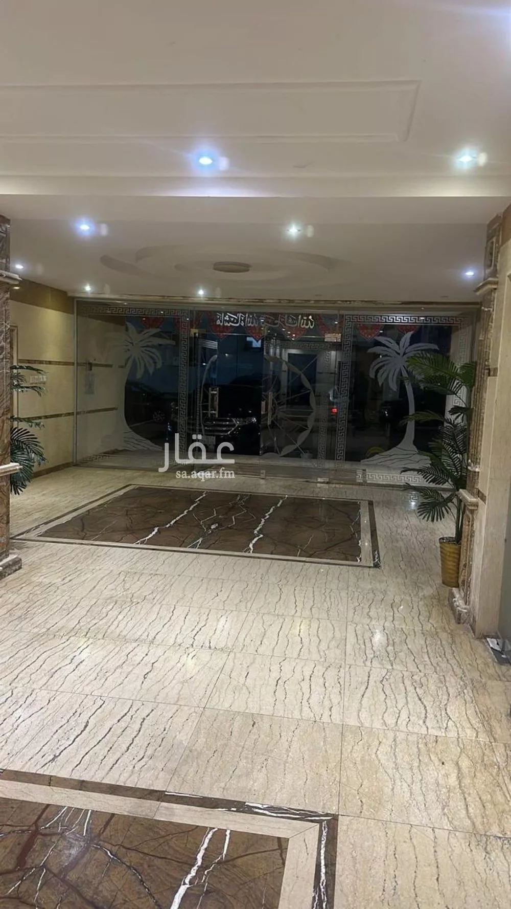 4 bedroom apartment in Al Salamah 3