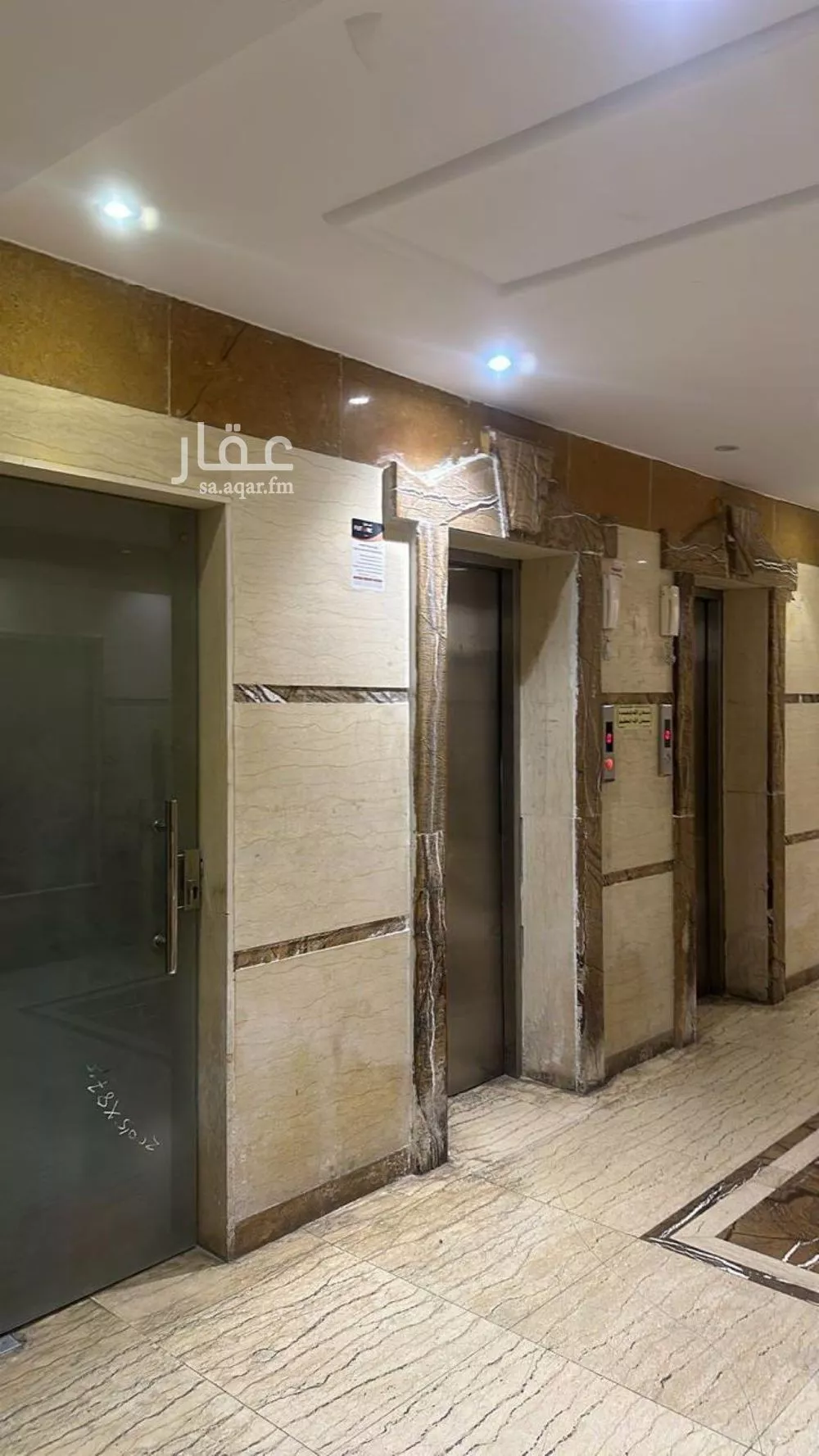 4 bedroom apartment in Al Salamah 4