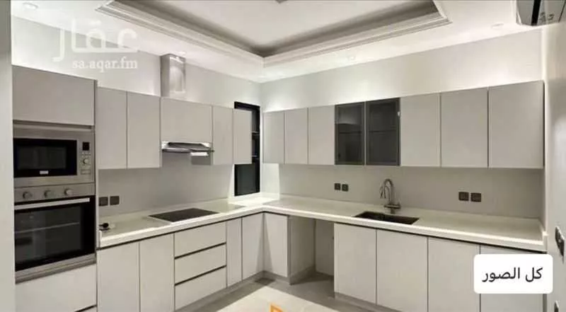 شقة 4 غرف في الندى 6