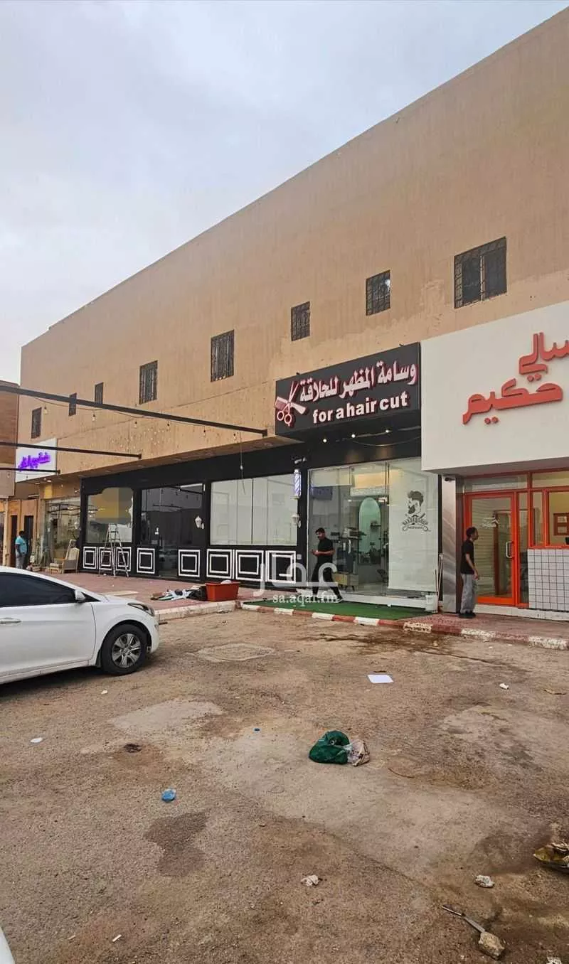 محل 840 م² في طويق 3
