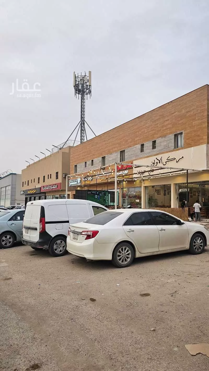 محل 840 م² في طويق 9