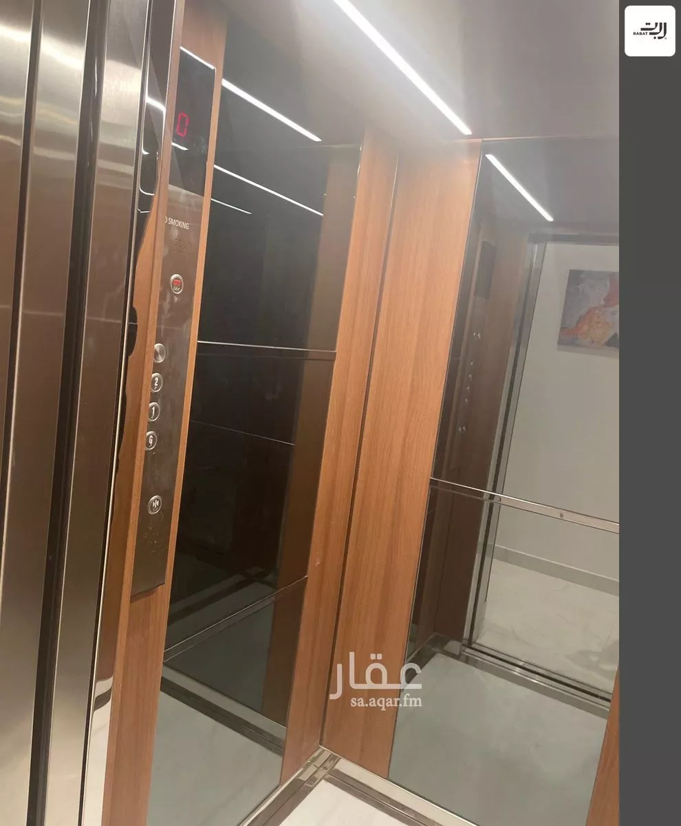 دور 4 غرف في العارض 3