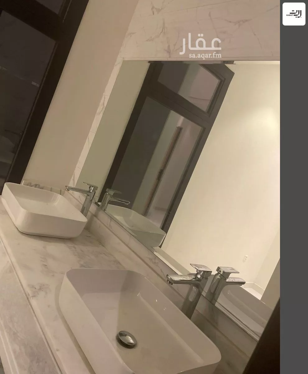 دور 4 غرف في العارض 5