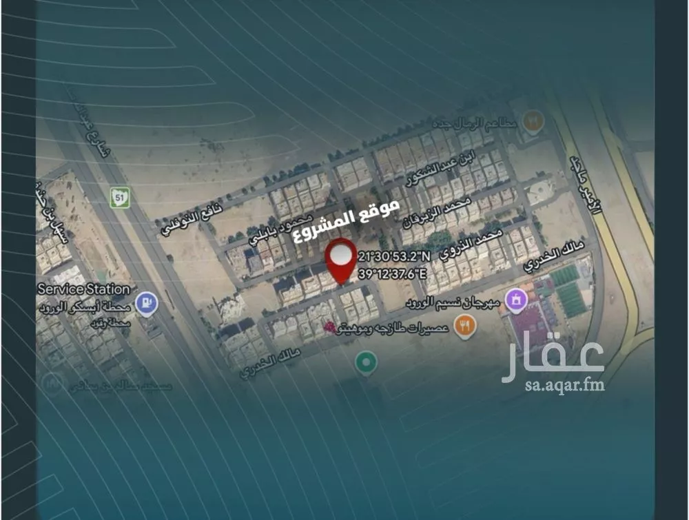3 bedroom apartment in Al Wurud 5