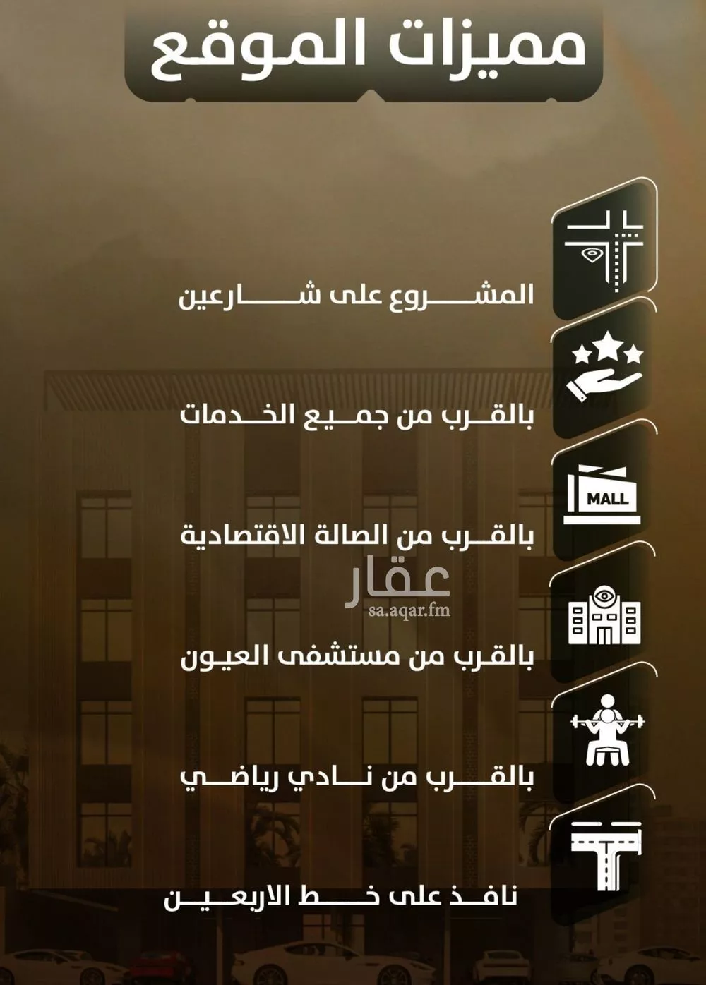 5 bedroom apartment in Al Safa 2