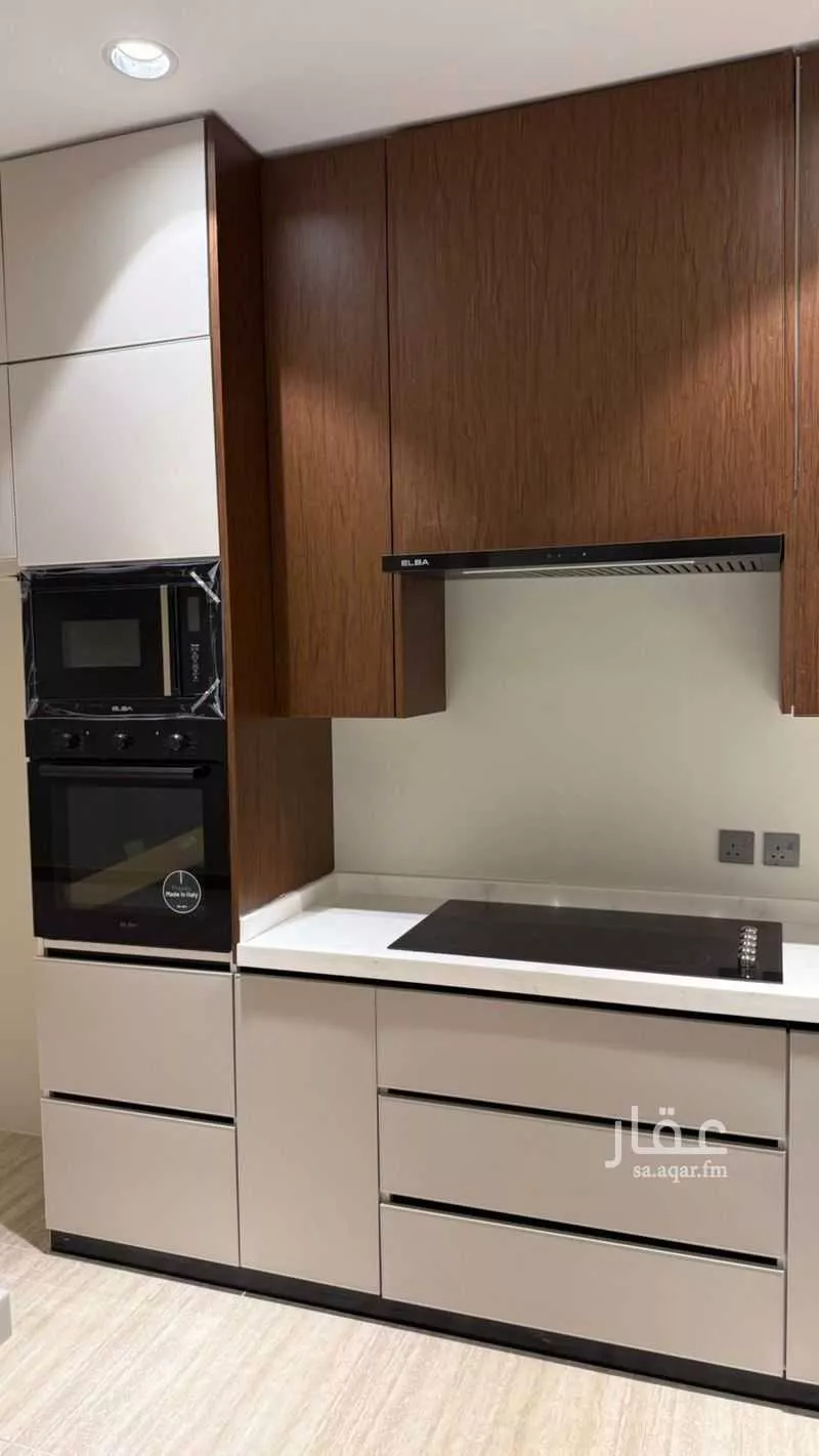 4 bedroom apartment in Al Hamra 15