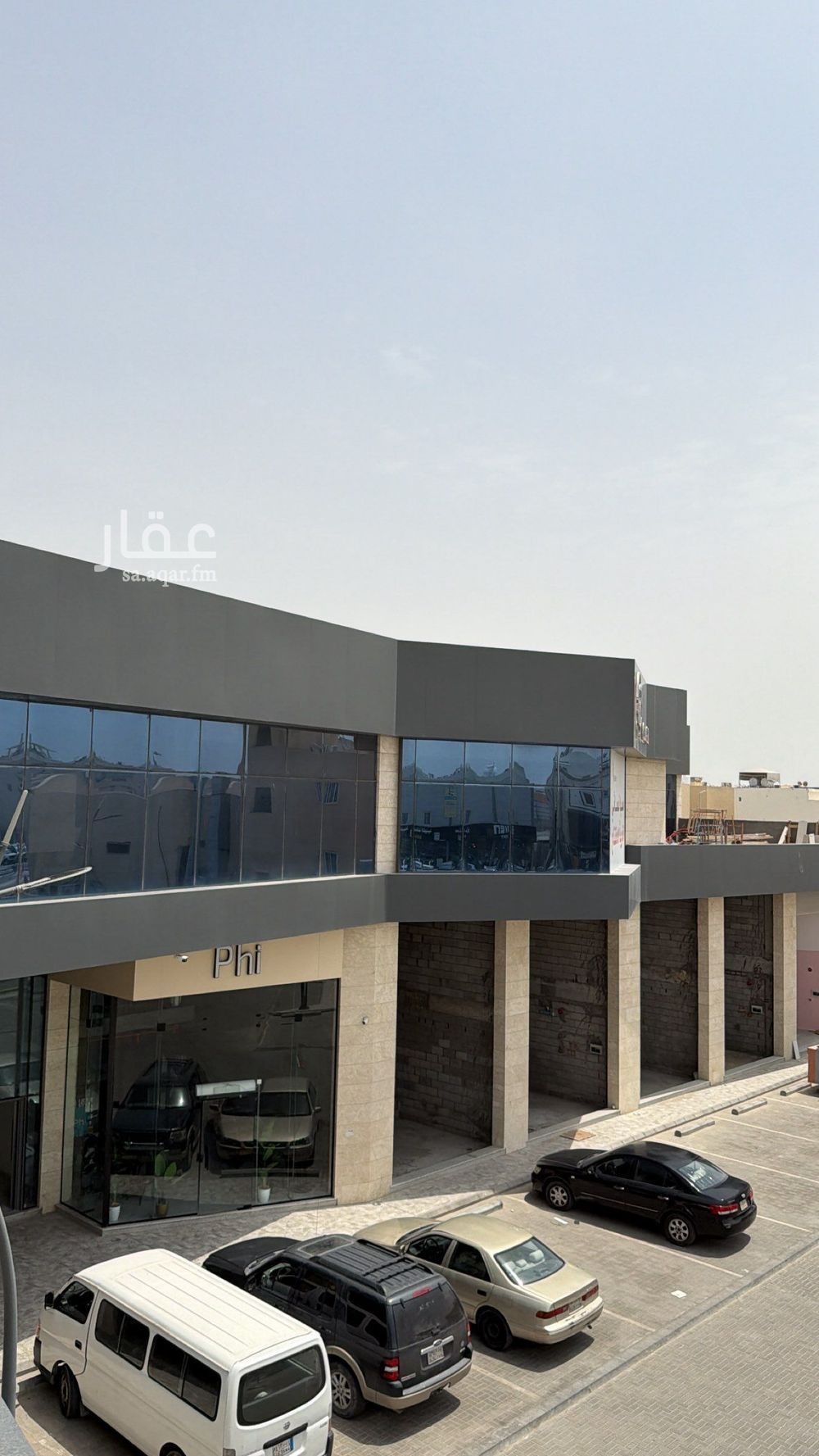 shop in As Sawari, Eastern Province 13