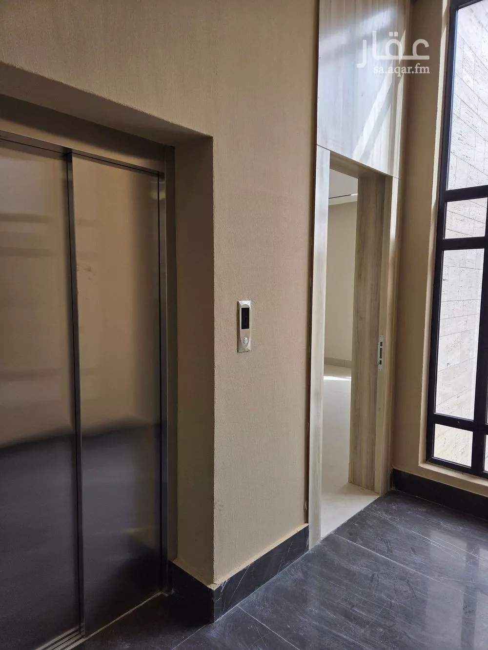 3 bedroom floor in Ar Rayan 13