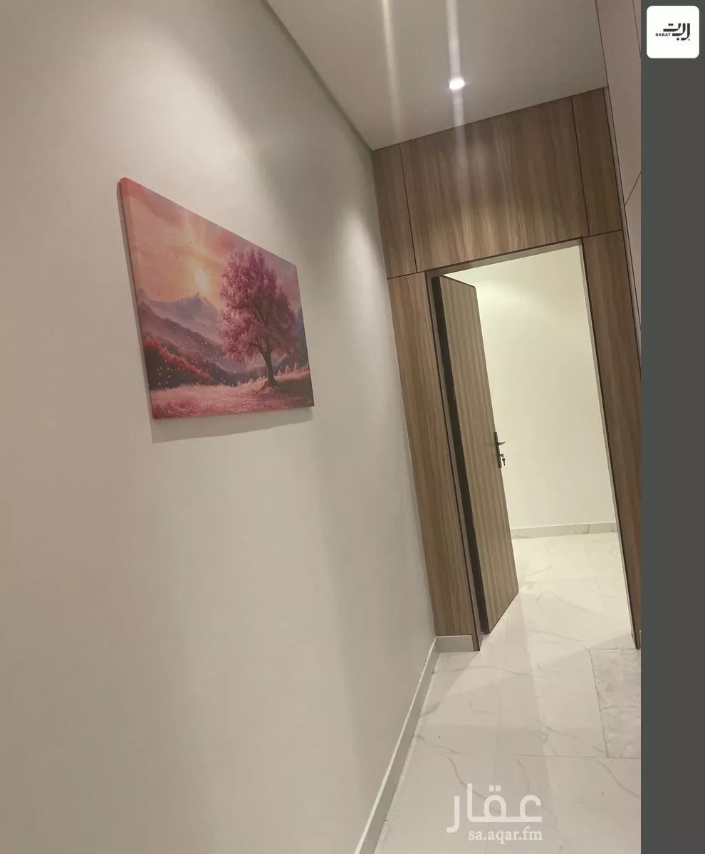 دور 3 غرف في العارض 3