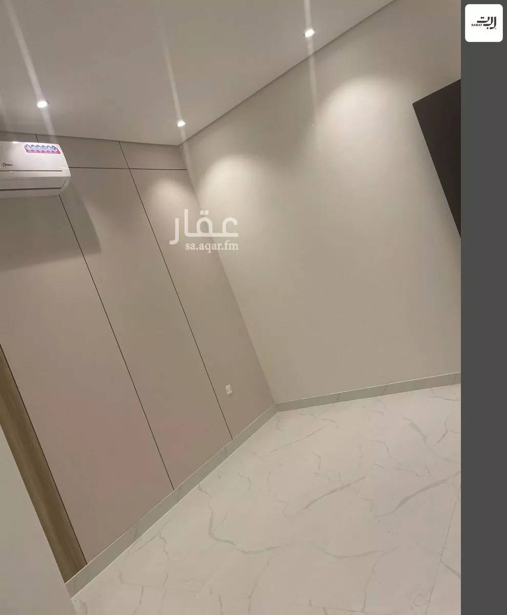 دور 3 غرف في العارض 4