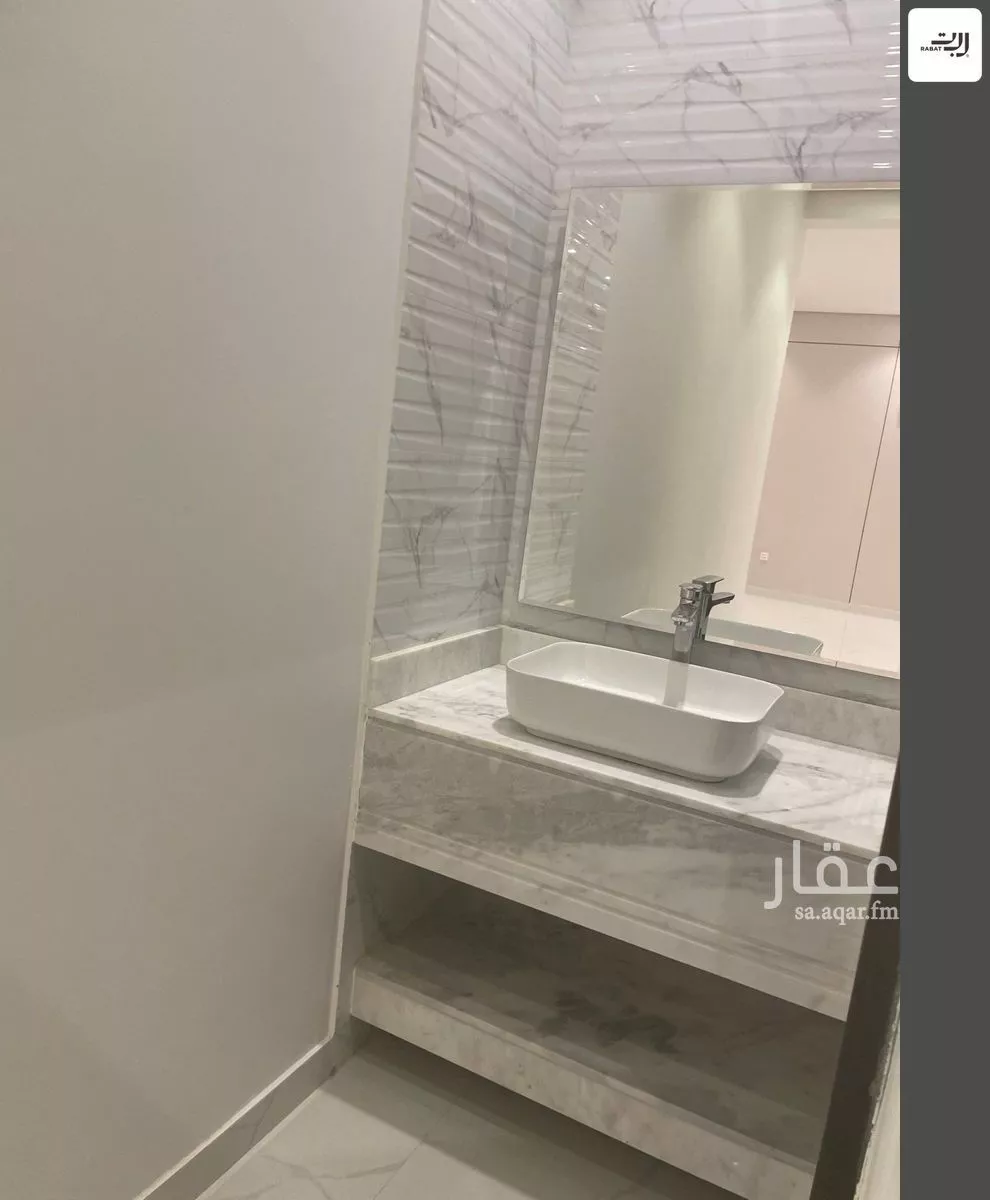 دور 3 غرف في العارض 5