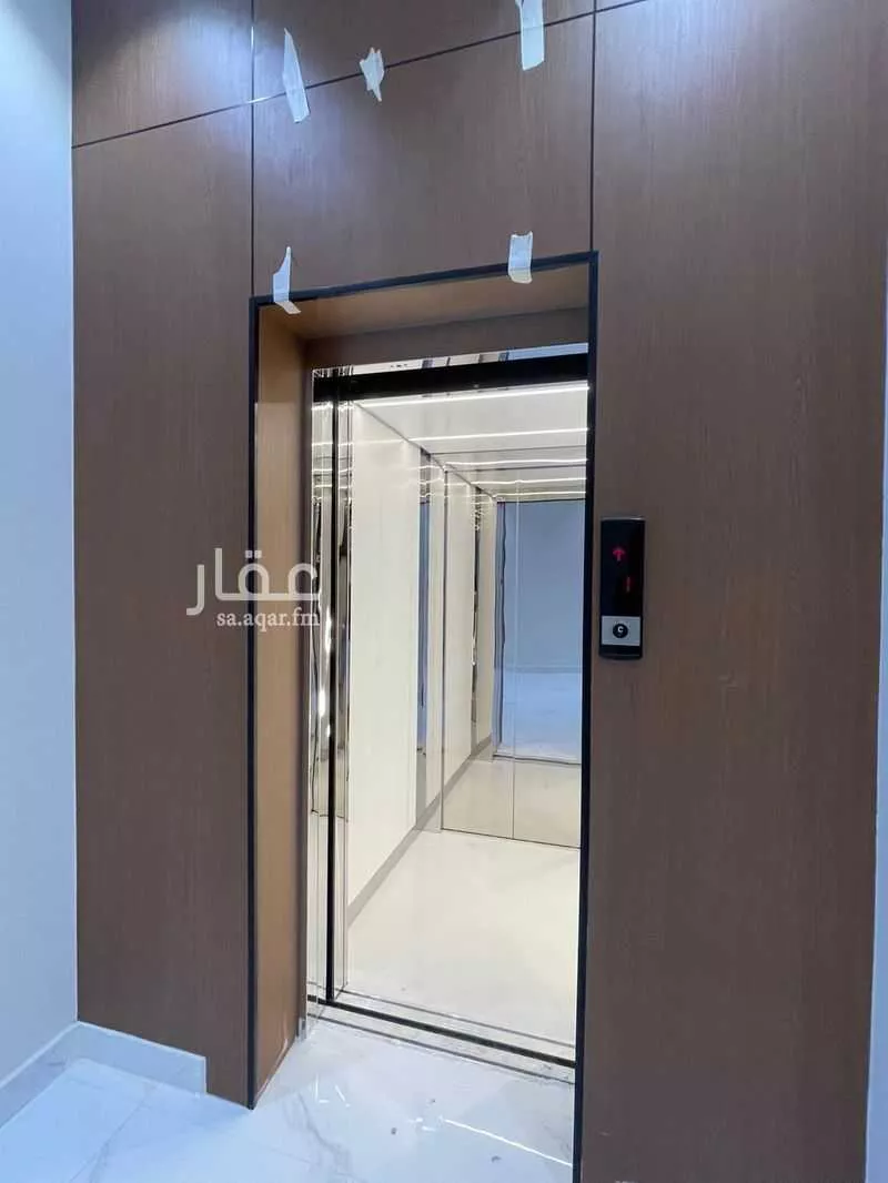 5 bedroom floor in Al Janadriyah 5