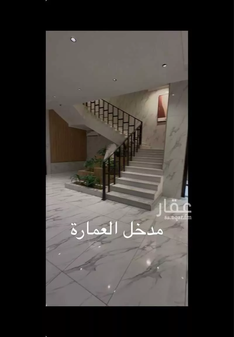شقة 4 غرف في المنار 3