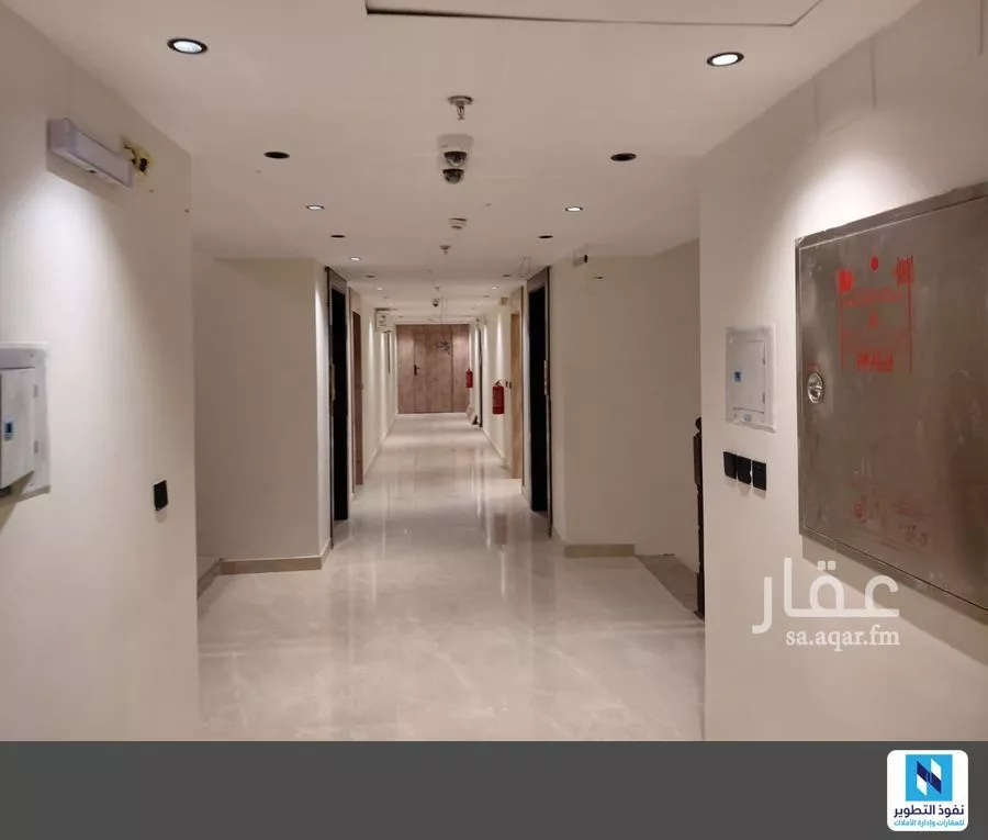 عمارة 1048 م² في المروة 5