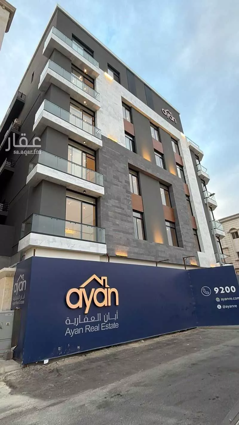 عمارة 645 م² في الروضة 5