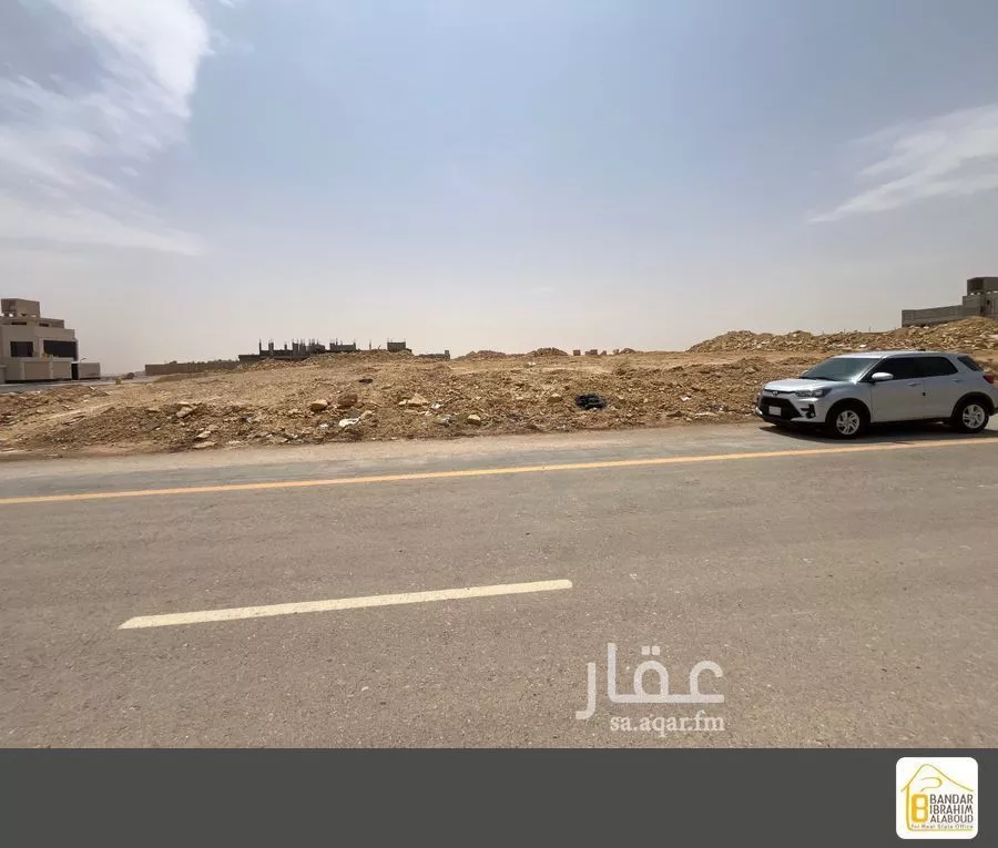 1929 sqm land in Dahiat Namar 11