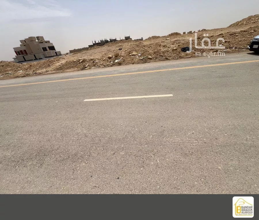 1929 sqm land in Dahiat Namar 4