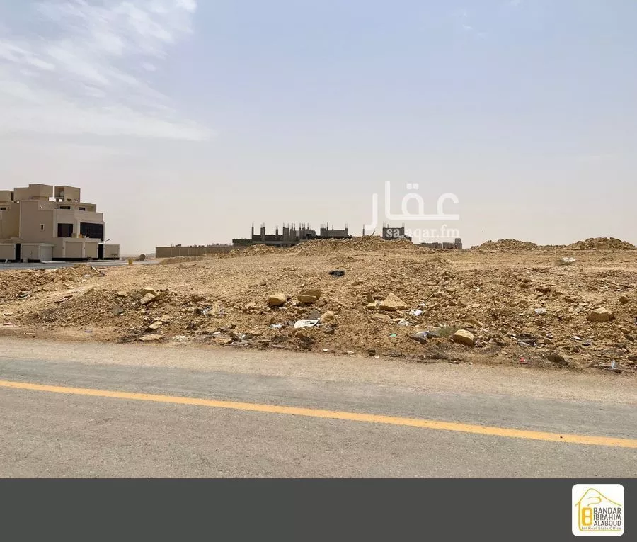 1929 sqm land in Dahiat Namar 5