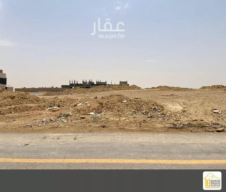 1929 sqm land in Dahiat Namar 6